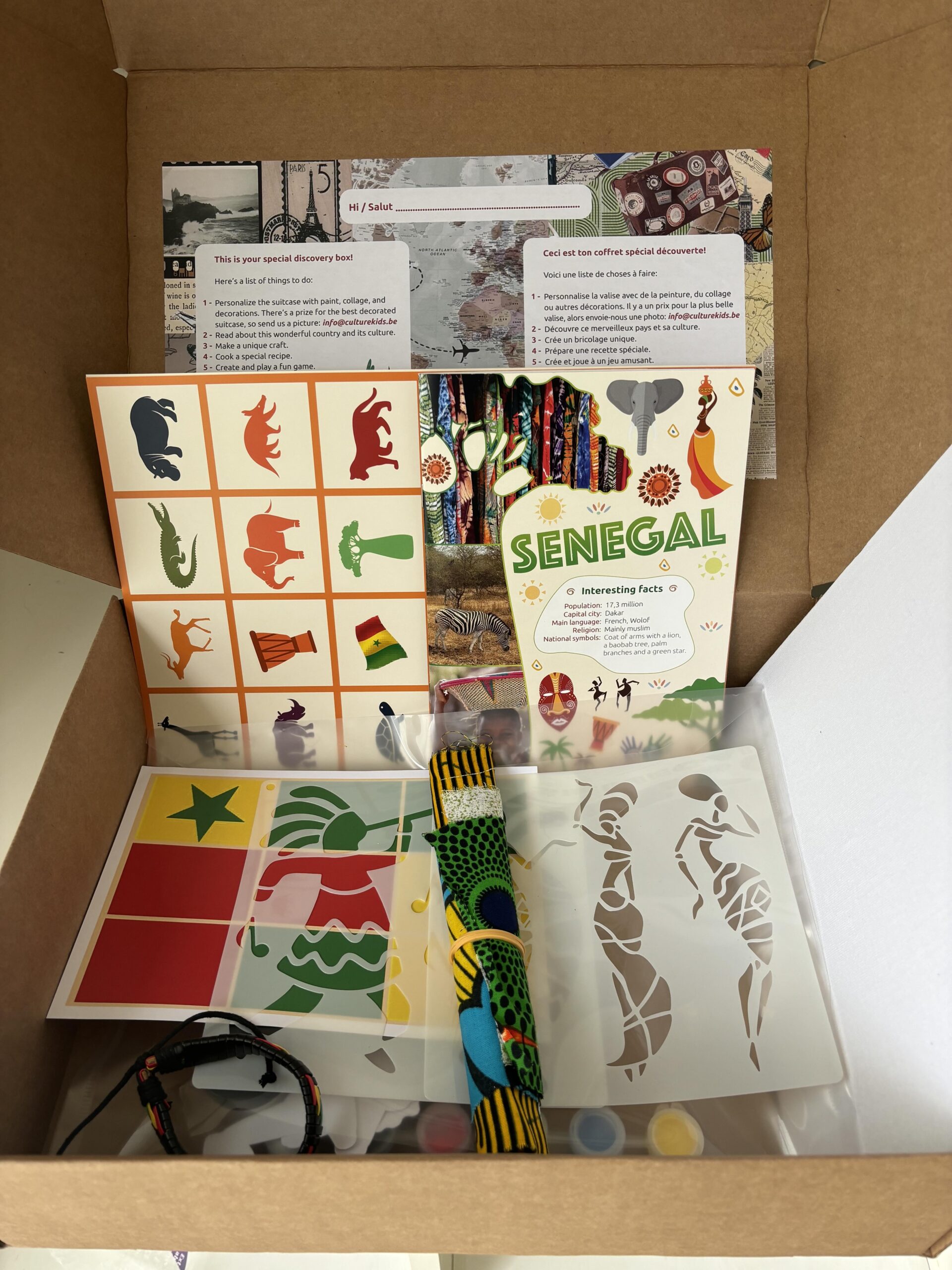 Senegal box - Image 2