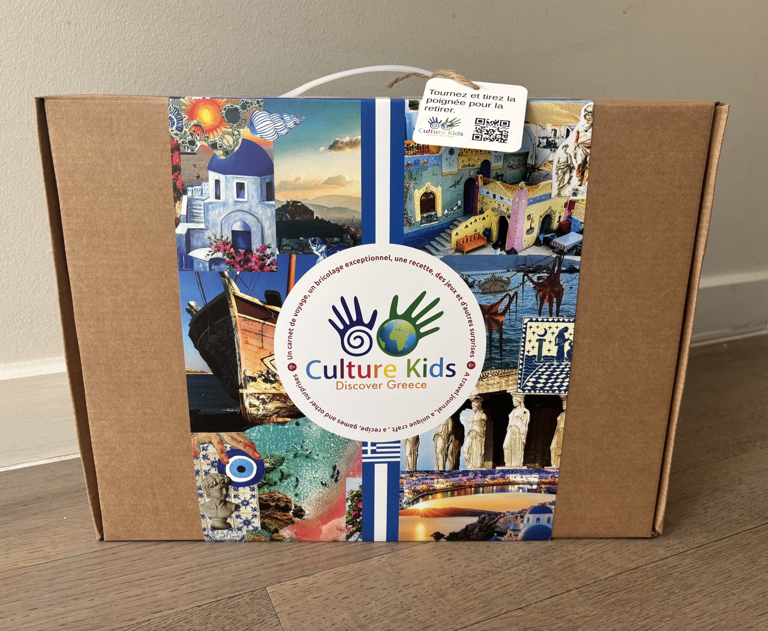 Greece box - Image 2