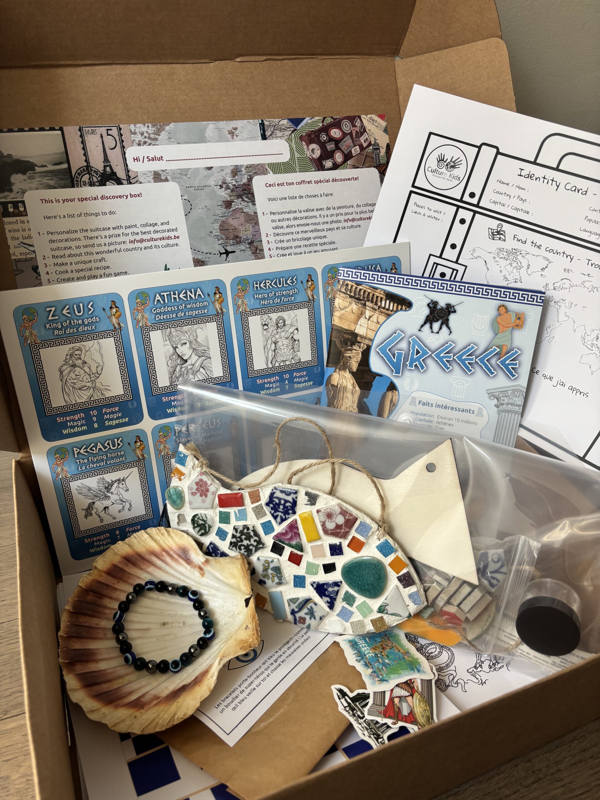 Greece box - Image 3